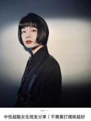 -COSMO PRO造型