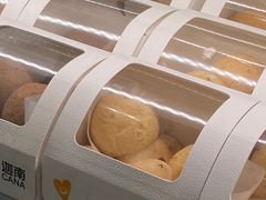 -迦南·甜品蛋糕(传媒店)
