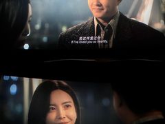-金逸影城(宝安大仟里IMAX激光店)
