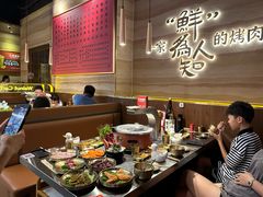 -核桃碳烤肉馆(深圳首店)