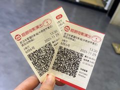 -武汉华夏国际影城(鲁广店)