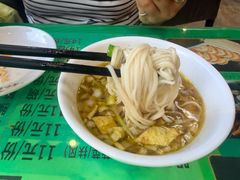 -令氏家外家周秦食府(高新店)