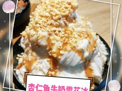 -秘方雪人兄弟 大安店