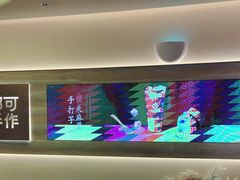 -都可手作(学士街手作店)