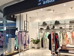 -夏日百货