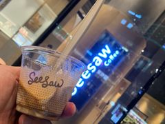 -Seesaw Coffee(苏州中心店)