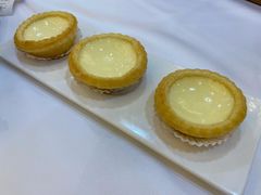 千层松化水牛奶挞-广州酒家(昌岗地铁站店)