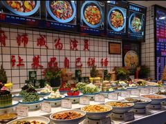 -山河屯铁锅炖(哈西站店)