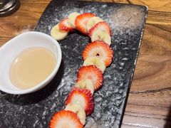 -汉阳馆·岩古来餐厅(长安万科广场店)