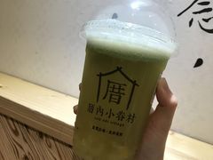 -厝内小眷村(天河南一路店)