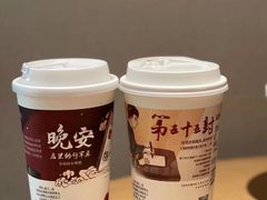 -茶颜悦色(米粉街店)