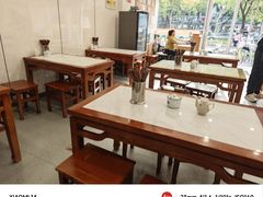 -老西白点心店