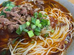 -丁丁猫重庆小面(徐州路店)