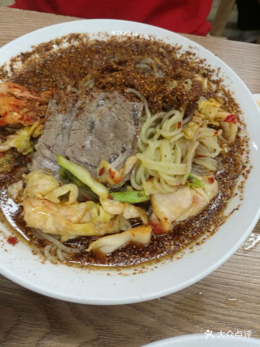 顺通大冷面图片 - 第17张