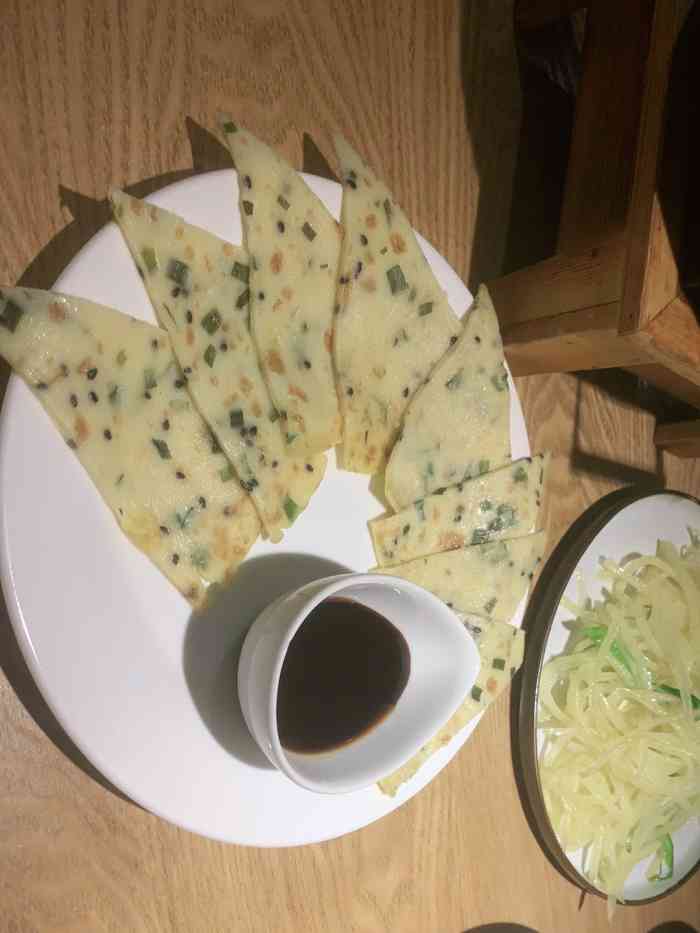 绿色吴记粥铺(欧尚店)-"又是一个不知道吃什么晚饭的夜晚,两个人就.