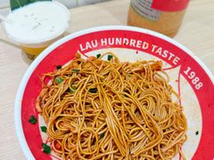 -刘百味粉馆(五一华府店)