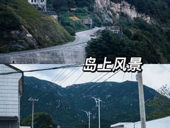 -桃花岛风景旅游区