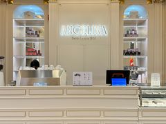-Angelina安吉丽娜(恒隆广场店)