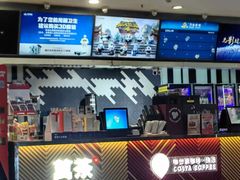 -宁波鄞州万达广场