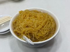 -麦文记面家(佐敦店)
