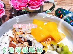 酸奶菜菜s-宝珠奶酪(浦东金桥店)