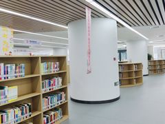 -海淀区图书馆·北馆
