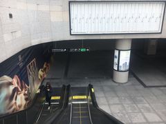 -大王基(地铁站)