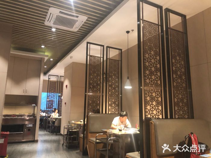 七欣天(上海淮海路新尚广场店)大堂图片