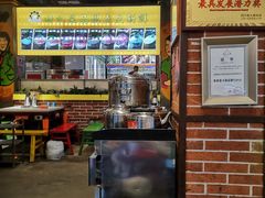 -钢管厂五区小郡肝火锅串串香(总店)