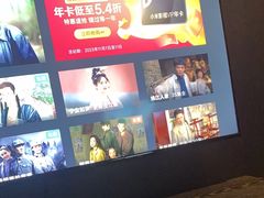 -北苑汤泉