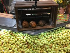 -永辉超市(嘉定宝龙广场店)