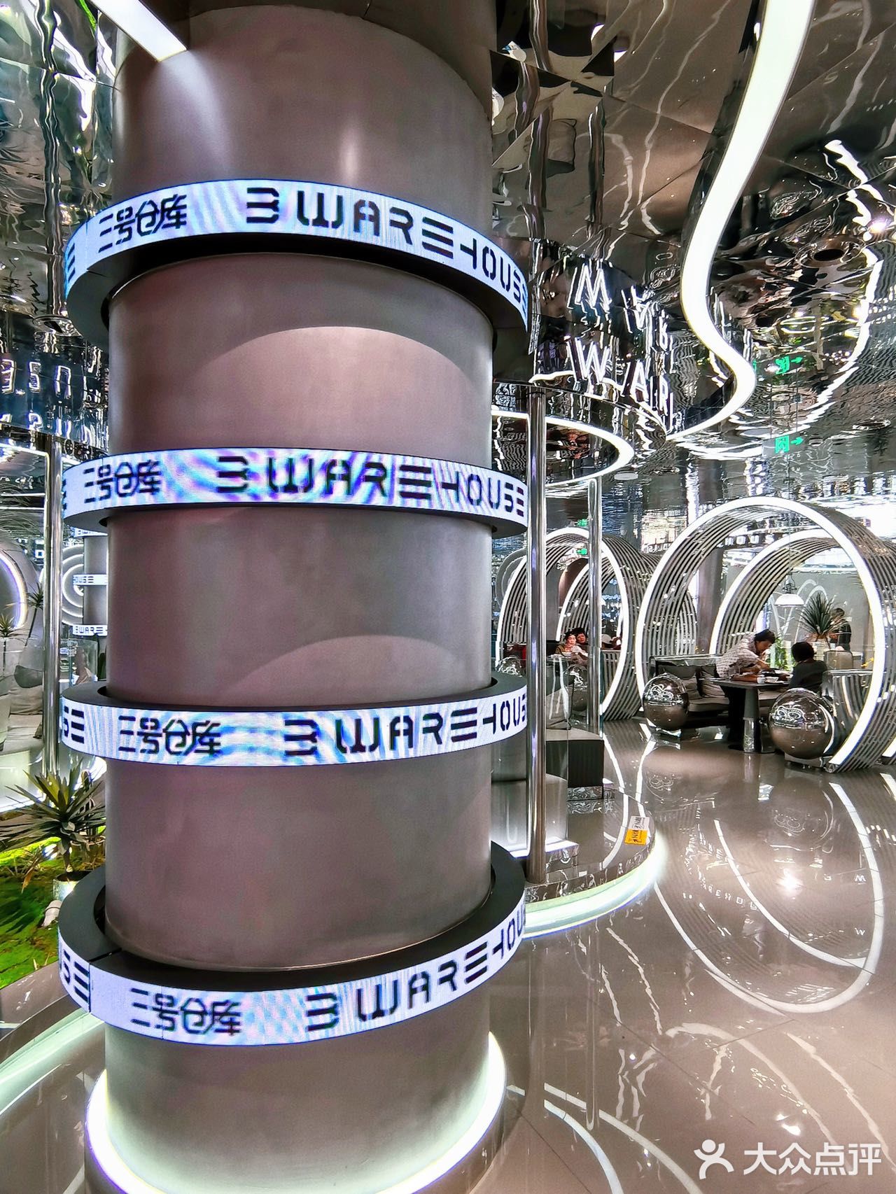 就在五角场！唯一的缺点：没有开在我家楼下…？