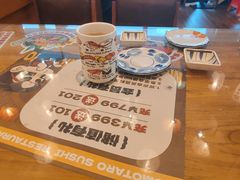 -桃太郎寿司料理(大学城店)