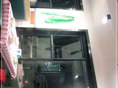 -巴陵亿口香·招牌卤虾(天马店)