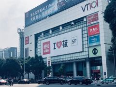 -VT101维多利广场