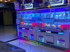 -爱玩嘉年华(江北一店)