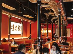 大堂-极焰·烧肉刺身放题(天河领展广场店)