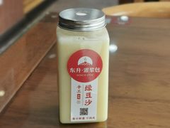 -东升灌浆包(辛庄街总店)