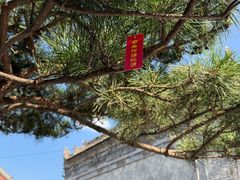 -西安市广仁寺