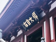 -南翔古镇
