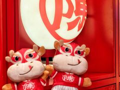 -陈记顺和潮汕鲜牛肉火锅(西门口广场店)