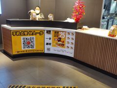 -麦当劳(中山大道中店)