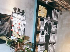 -ZM COFFEE(西安路店)
