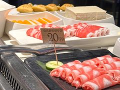 -海底捞火锅(勒泰店)