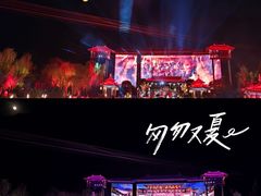 -华清宫景区