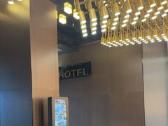 -isee心呈·度假酒店(春熙路店)