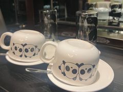-成都保利公园皇冠假日酒店(熊猫基地店)