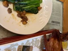 -大鸽饭(岗顶店)