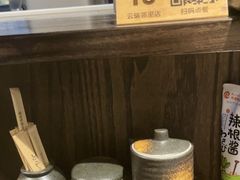 -眷屋の深夜食堂(云锦中心店)