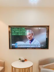 -丽美妍医疗美容·皮秒·立体分层抗衰